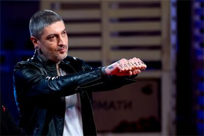 petar 4