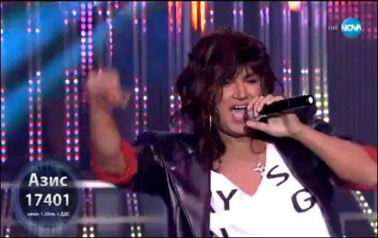 azis 5