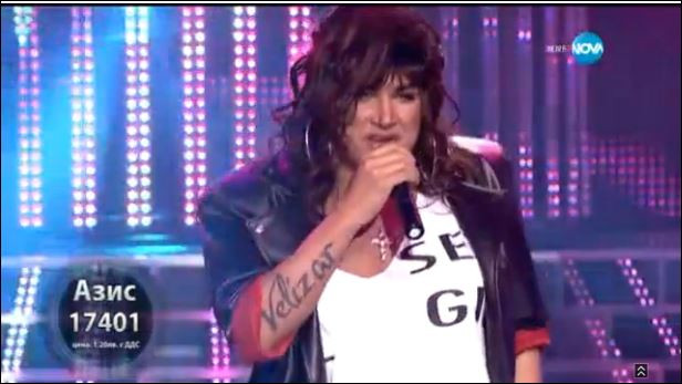 azis 4