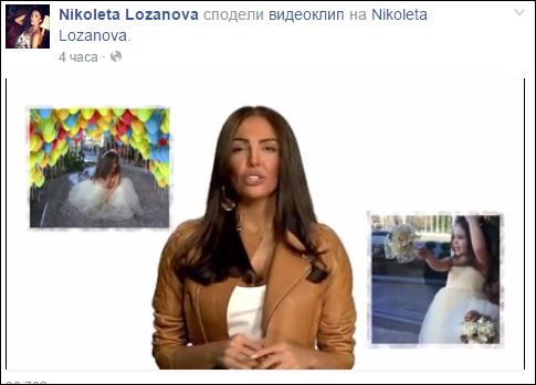 nikol 4