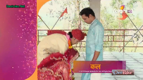 Jagya and Ganga 5
