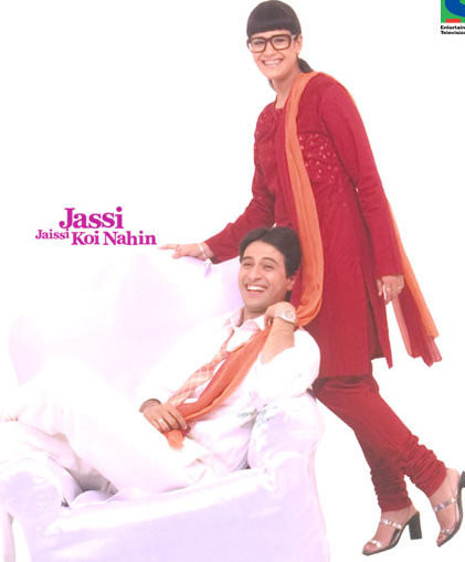groznata beti-india_Jassi_Jaissi_Koi_Nahin 2