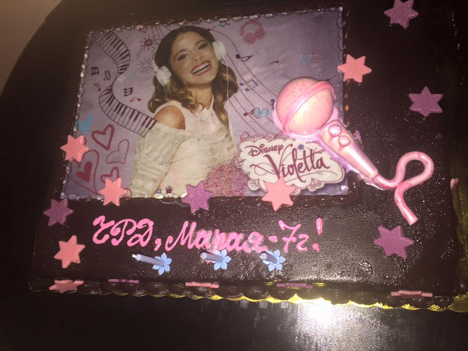 maraya3