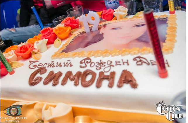 Тортата обра овациите 