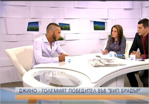 Джино преобразен след ВИП Брадър 
