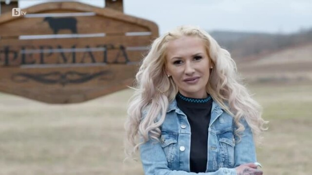 Руското проклятие на Альона застигна „Старите герои“ във „Фермата“