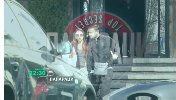 Алисия се дърпа от ласките на Бирмата