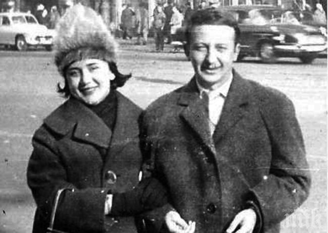 Никола Анастасов и съпругата му Мария косева