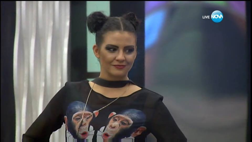 desi
