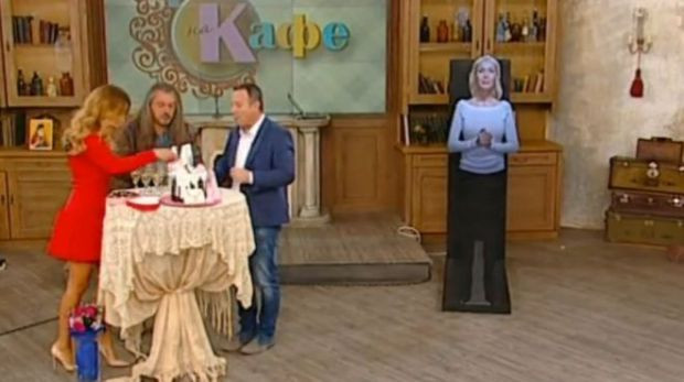 Гала на 50: Лифтинг, холограми и много любов! (Как я изненада Мари?) - Снимка 2