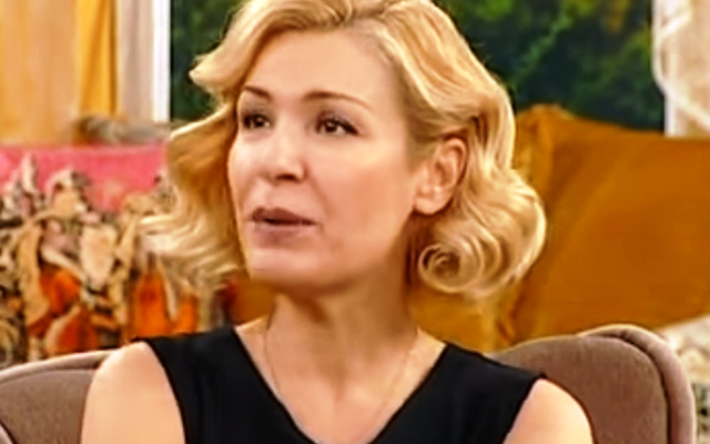 Гала