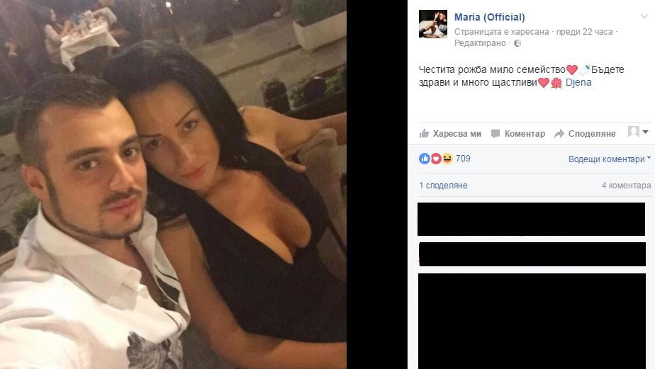Джена отсвирена от Преслава и Галена за бебето (Вижте как ще се казва Стоев-трети) - Снимка 2