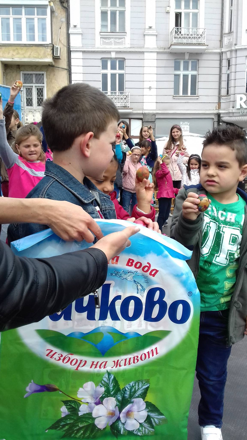 Великден с "Бачково"