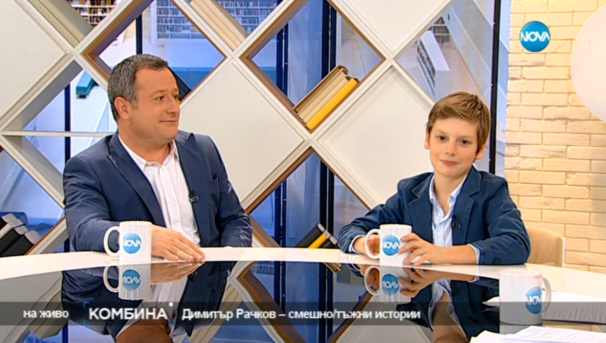 Димитър Рачков-младши се изпусна в ефир! Ето какви тайни разкри за баща си! (Подробности)
