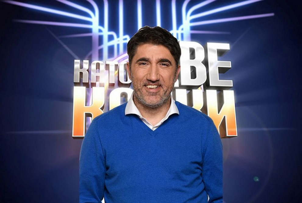 Башар Рахал