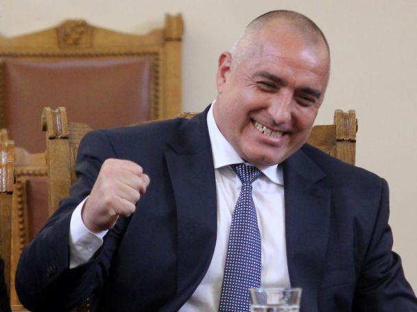 Бойко Борисов