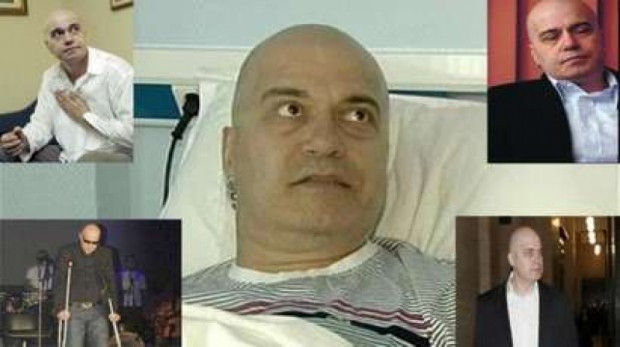 Слави Трифонов