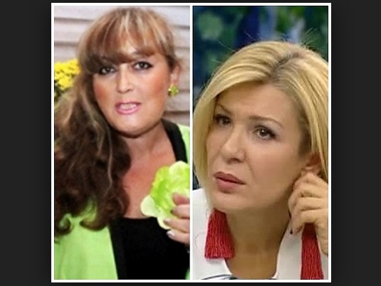 Гала