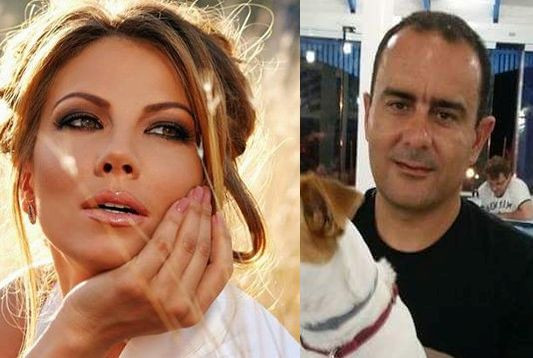 Емилия