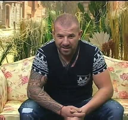 Динко