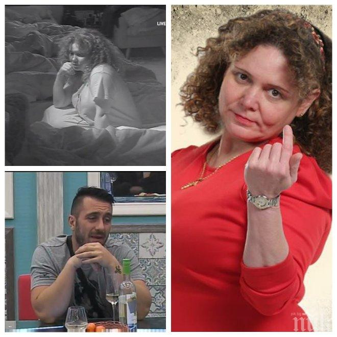 Мариела Нордел