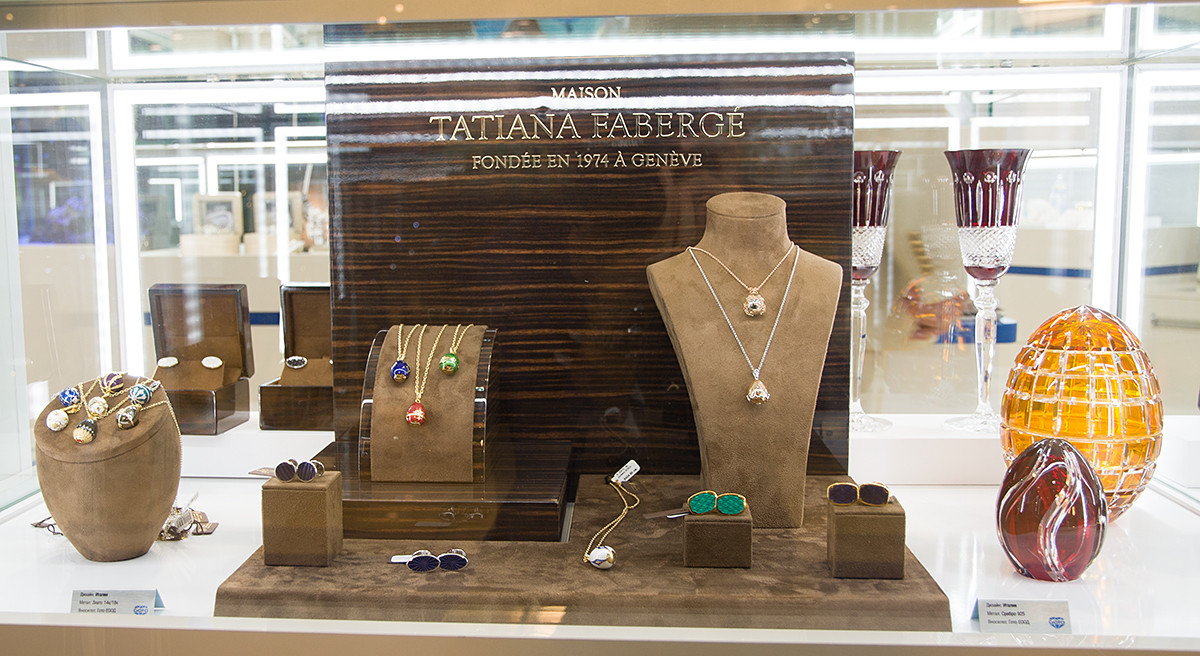 GOTO Jewellery and diamonds вече и в Paradise Center - Снимка 2