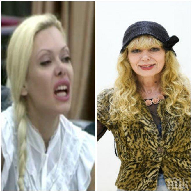 Людмила Захажаева в ступор: Не вярваше, че Албена Вулева ще стигне дотук!