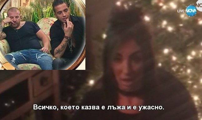 Джино
