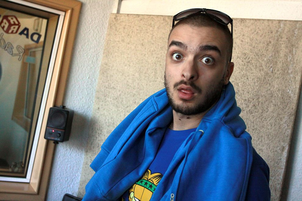 Криско