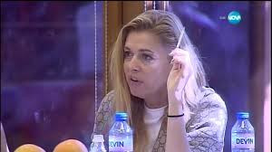 Ернестина Шинова