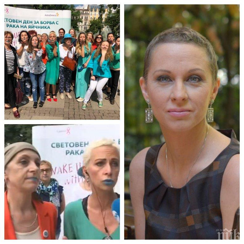 Нана Гладуиш