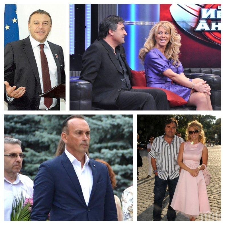 Веско Маринов
