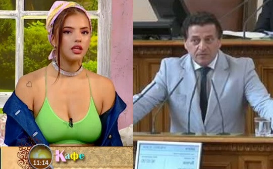 Червен ексдепутат твърди, че Дара е пачавра
