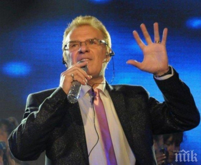 Васил Найденов