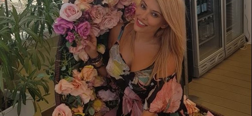 Ева Веселинова