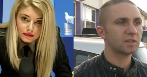 Ева Веселинова