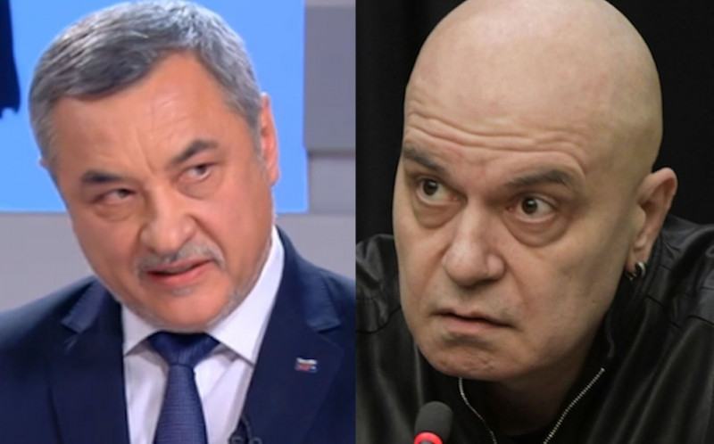 Слави Трифонов