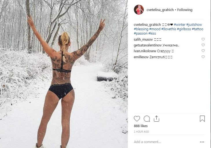 Цветелина Грахич