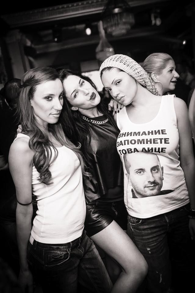Калина Паскалева