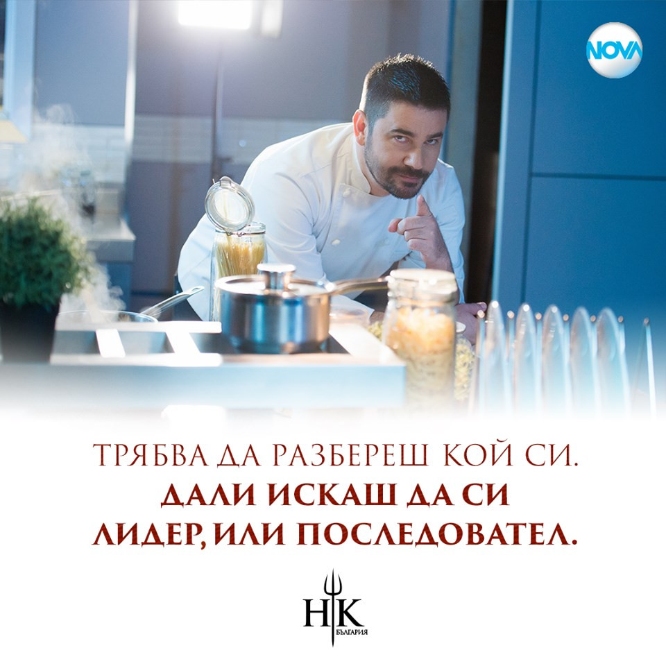 Виктор Ангелов е взискателен, но не и достатъчно строг сн. Фейсбук