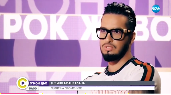 Джино Бинакалана се разплака пред Мон Дьо сн. nova.bg.