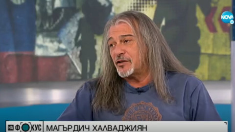 Кой стресна Маги Халваджиян до такава степен, че да си наеме охрана?