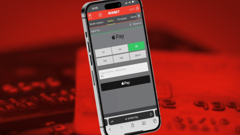 WINBET вече приема депозити през Apple Pay
