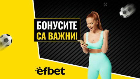 Неустоимата Теодора Джехверович получи „аплодисменти“ от Неймар!