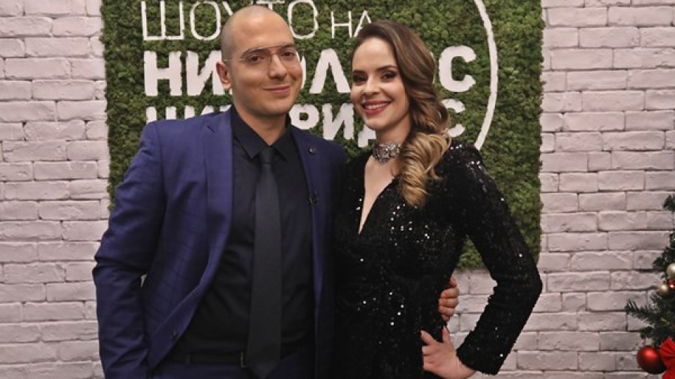 Николаос Цитиридис и Боряна Братоева разочароваха зрителите като двойка