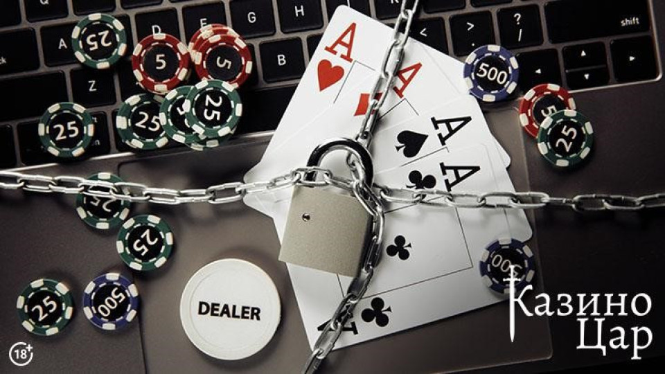 Влиянието на регулациите върху растежа на онлайн казино индустрията