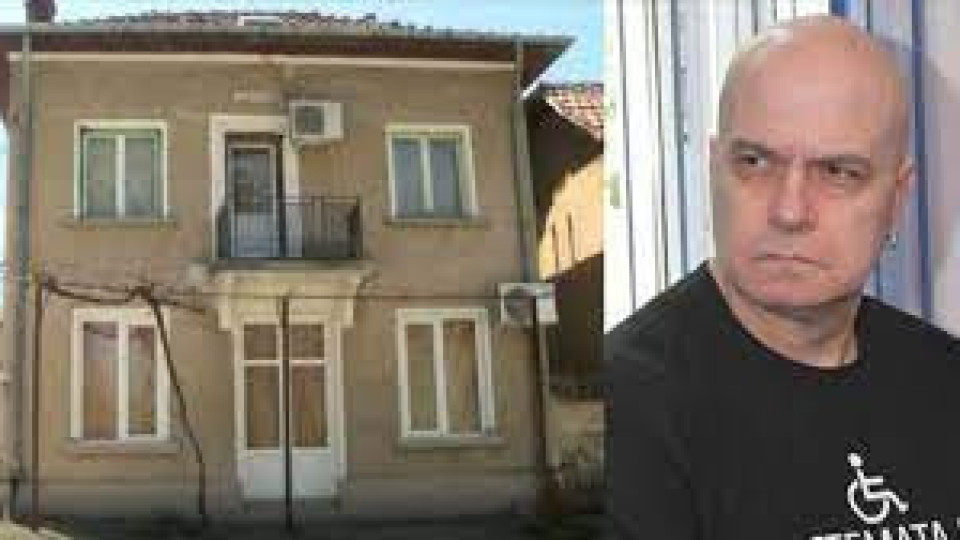 Кметът на Учиндол: Слави Трифонов сбърка, че продаде бащината си къща!