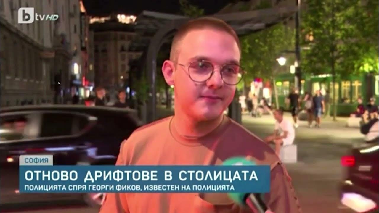 Гъзарът с поршето от жълтите павета Георги Фиков - син на автомобилен бос - Снимка 2