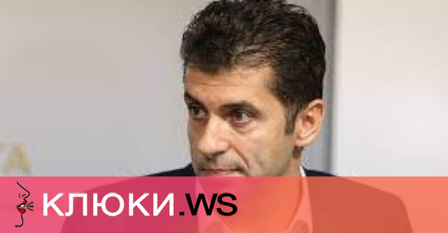 За възможността Кьовеши да поиска нов представител от България усилено