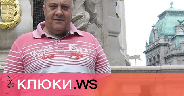 Общински съветник от Земен беше задържан в Перник в петък